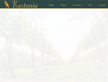 Tablet Screenshot of kastaniavineyards.com